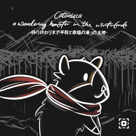 Catonieca - a wandering hamster in the winterlands